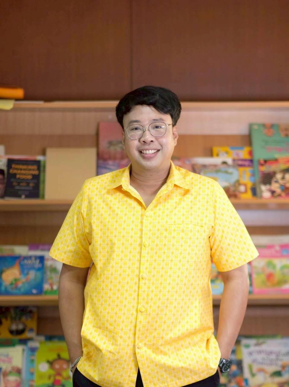 นายญาณกวี ชินวงษ์